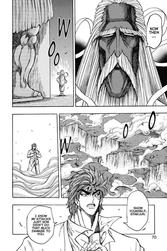 Toriko Chapter 220 image 04_optimized
